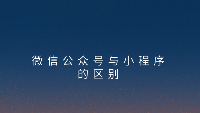 公眾號7.png 公眾號7.png