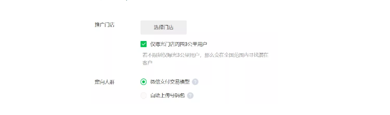圖4.png 圖4.png