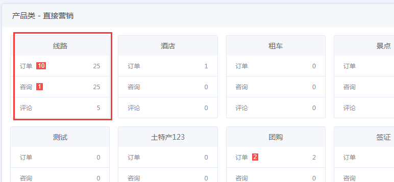 1519353177456774.png image.png