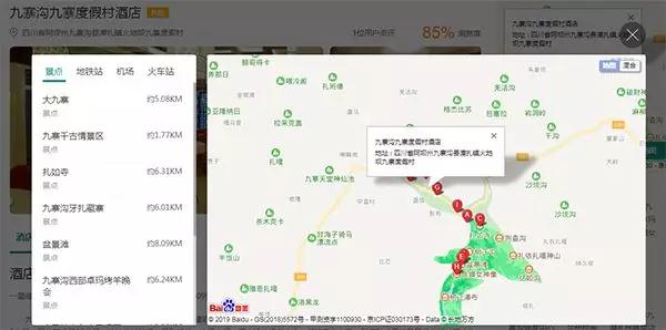 酒店PC.jpg 酒店PC.jpg