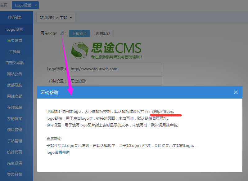 1513931977287389.png image.png