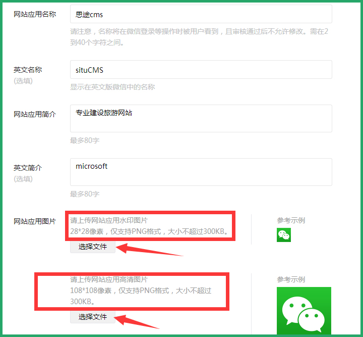 4.jpg 1432283315124533.jpg