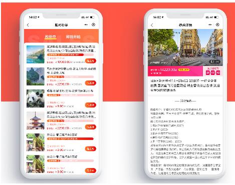 限時秒殺12.jpg 限時秒殺12.jpg