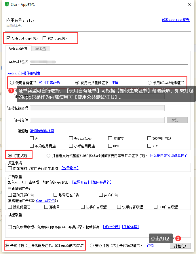 0eccb53c47924439b316b2dbcb648e1d0096 (2).png 0eccb53c47924439b316b2dbcb648e1d0096 (2).png