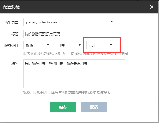 未標題-2.jpg 未標題-2.jpg