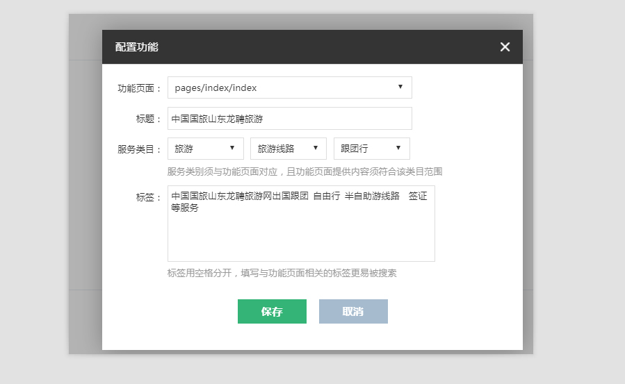 未標題-1.jpg 未標題-1.jpg