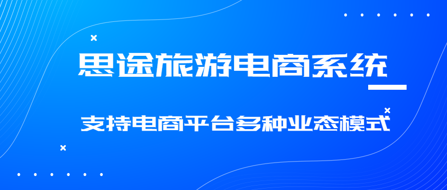 支持多業務模式.png 支持多業務模式.png