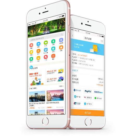 移動.png 移動.png