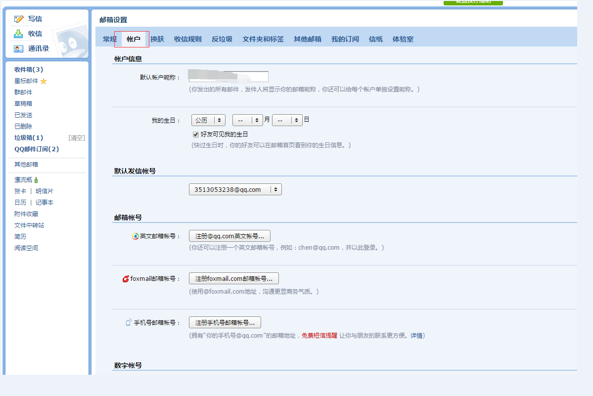 14780566342779.png 14780566342779.png