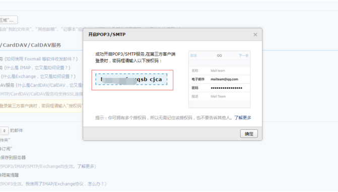 14780568641549.png 14780568641549.png