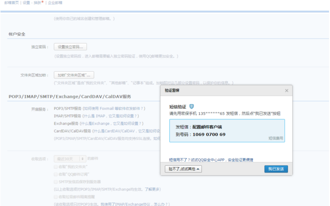 14780568064469 (1).png 14780568064469 (1).png