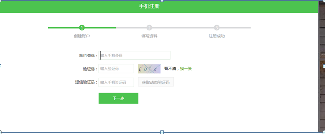 14759787529568.png 14759787529568.png