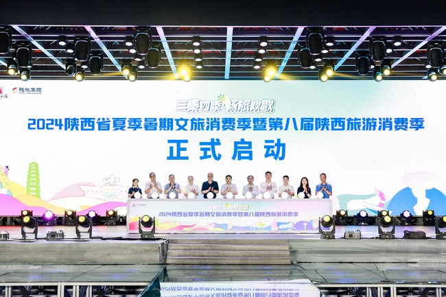 1720352966405899.jpg 圖片1.jpg