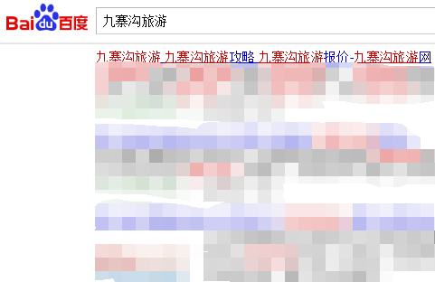 Title的撰寫方法