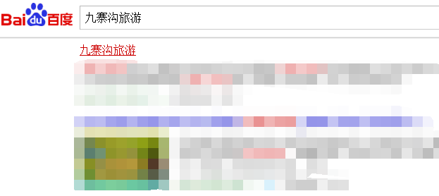 title的撰寫方法