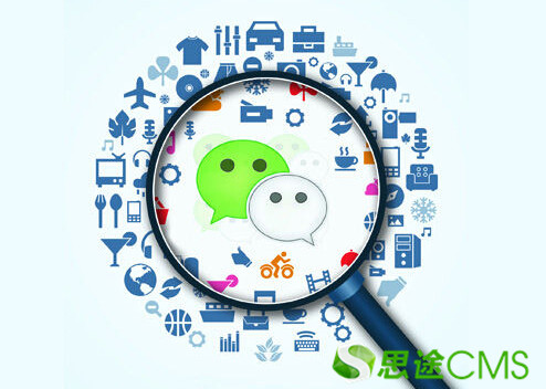 綜合性服務平臺